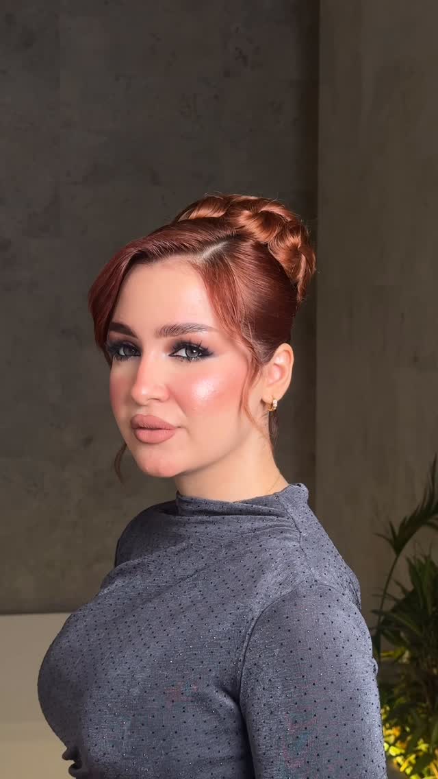 Style & Color